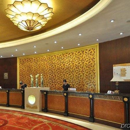 Golden Dome International Hotel Mẫu Đơn Giang Nội địa bức ảnh