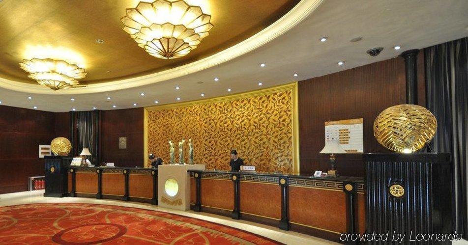Golden Dome International Hotel Mẫu Đơn Giang Nội địa bức ảnh
